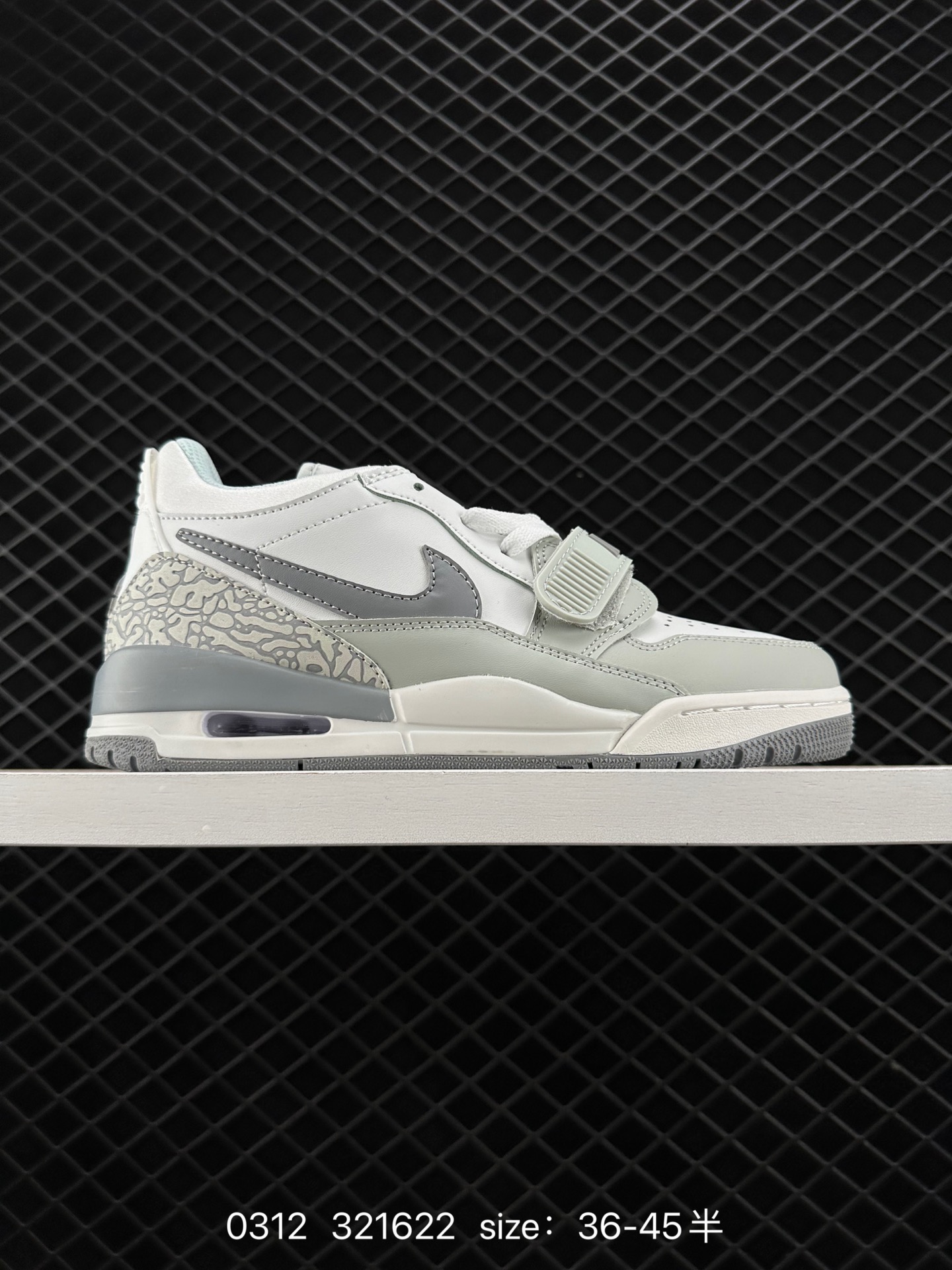 Air Jordan Legacy 312 Low